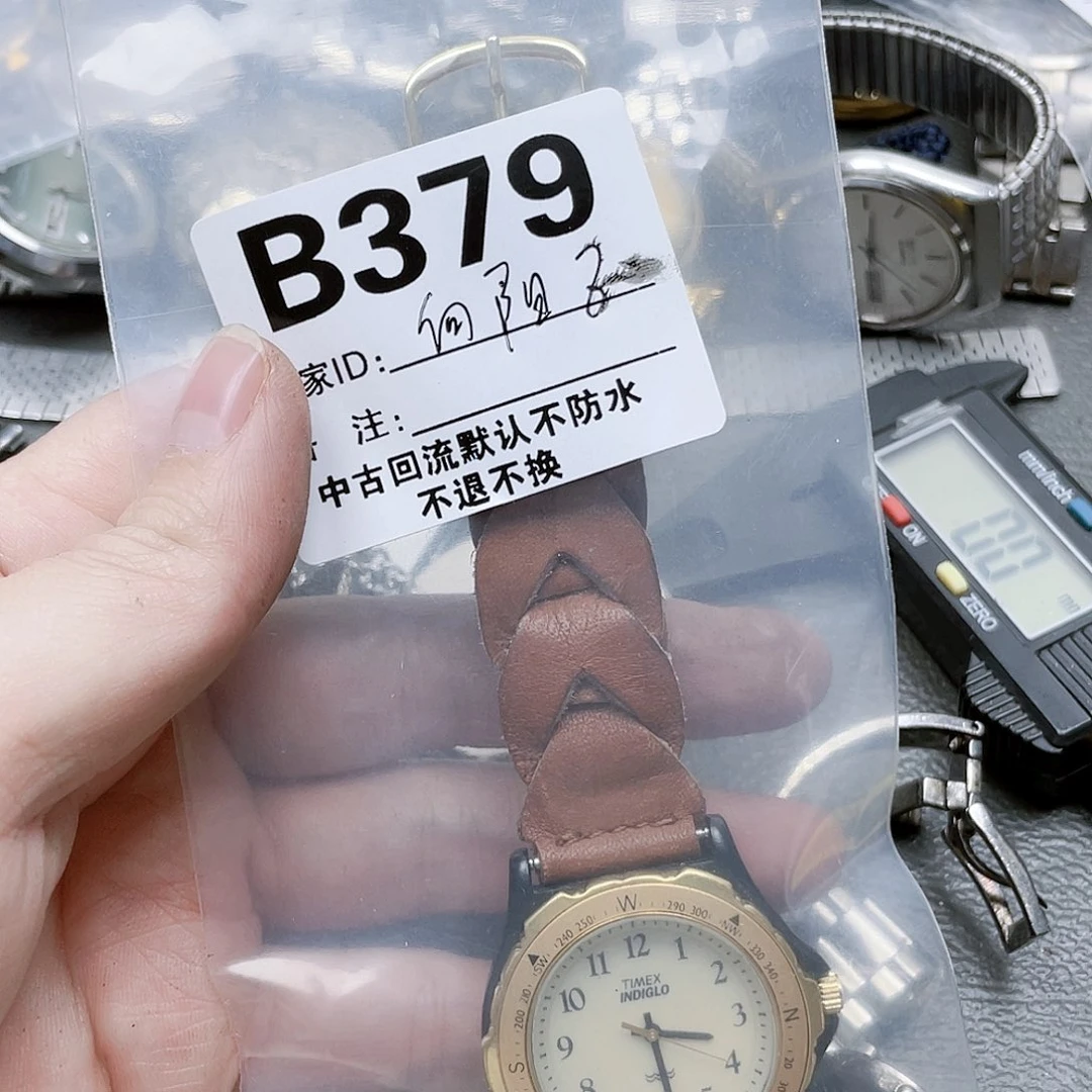 向***阳中古回流 默认微瑕80-379