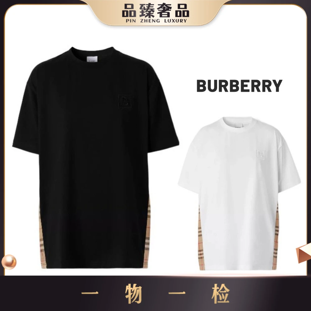 未使用 BURBERRY/博柏利 格纹拼接圆领短袖T恤 8061552 bj