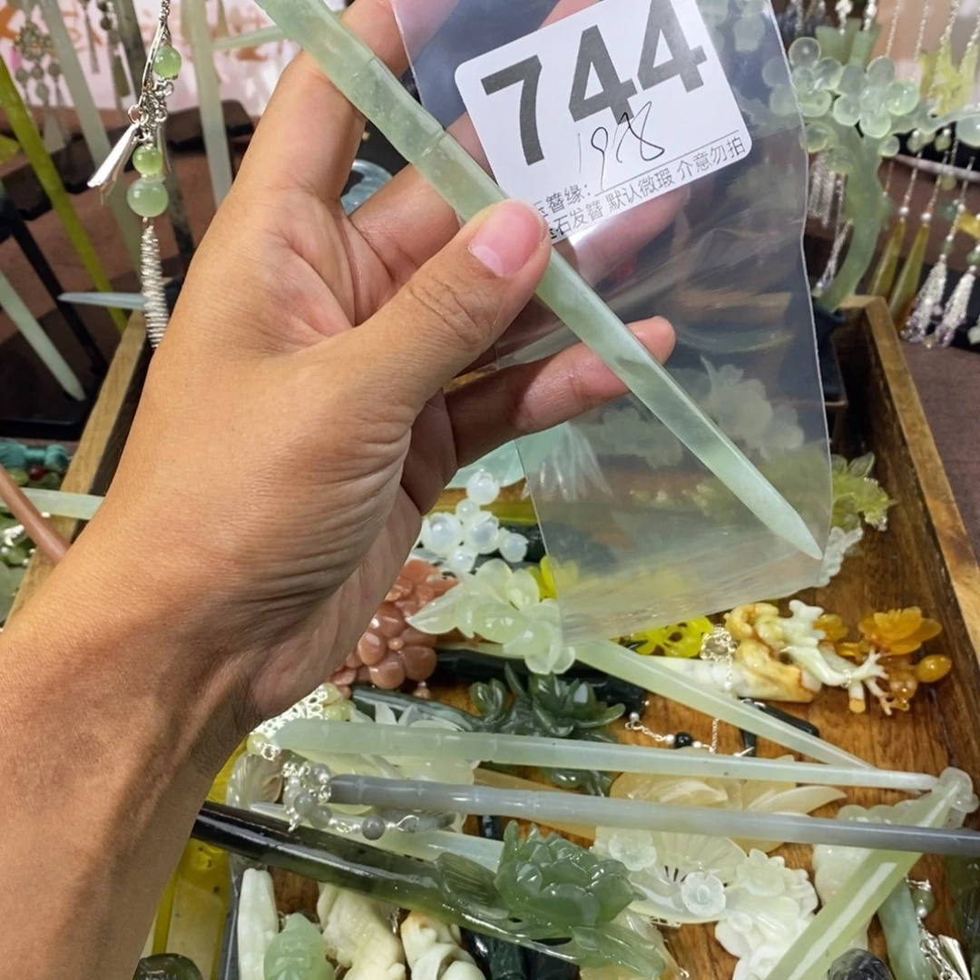 聪***宝蛇纹石玉未镶嵌发饰