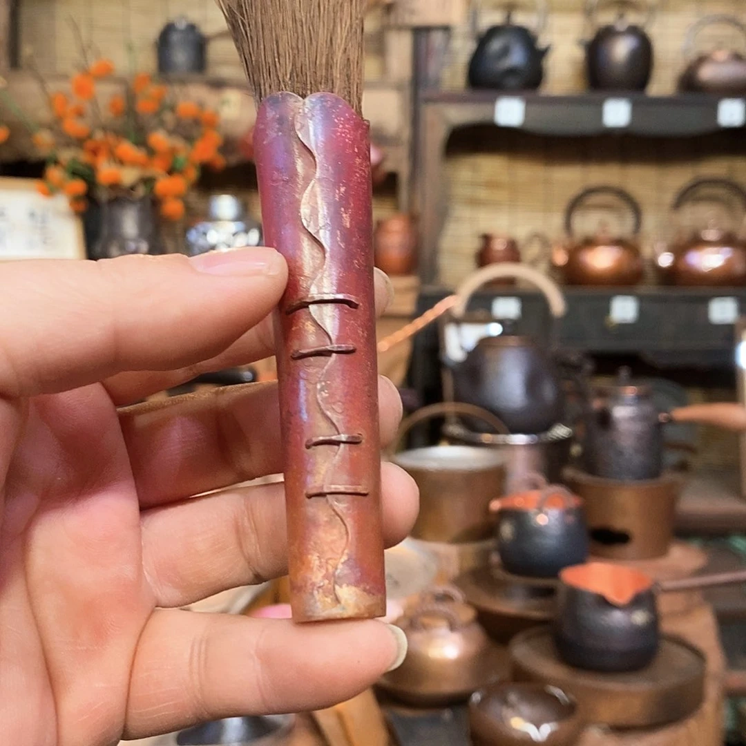 今语择物 紫铜茶扫