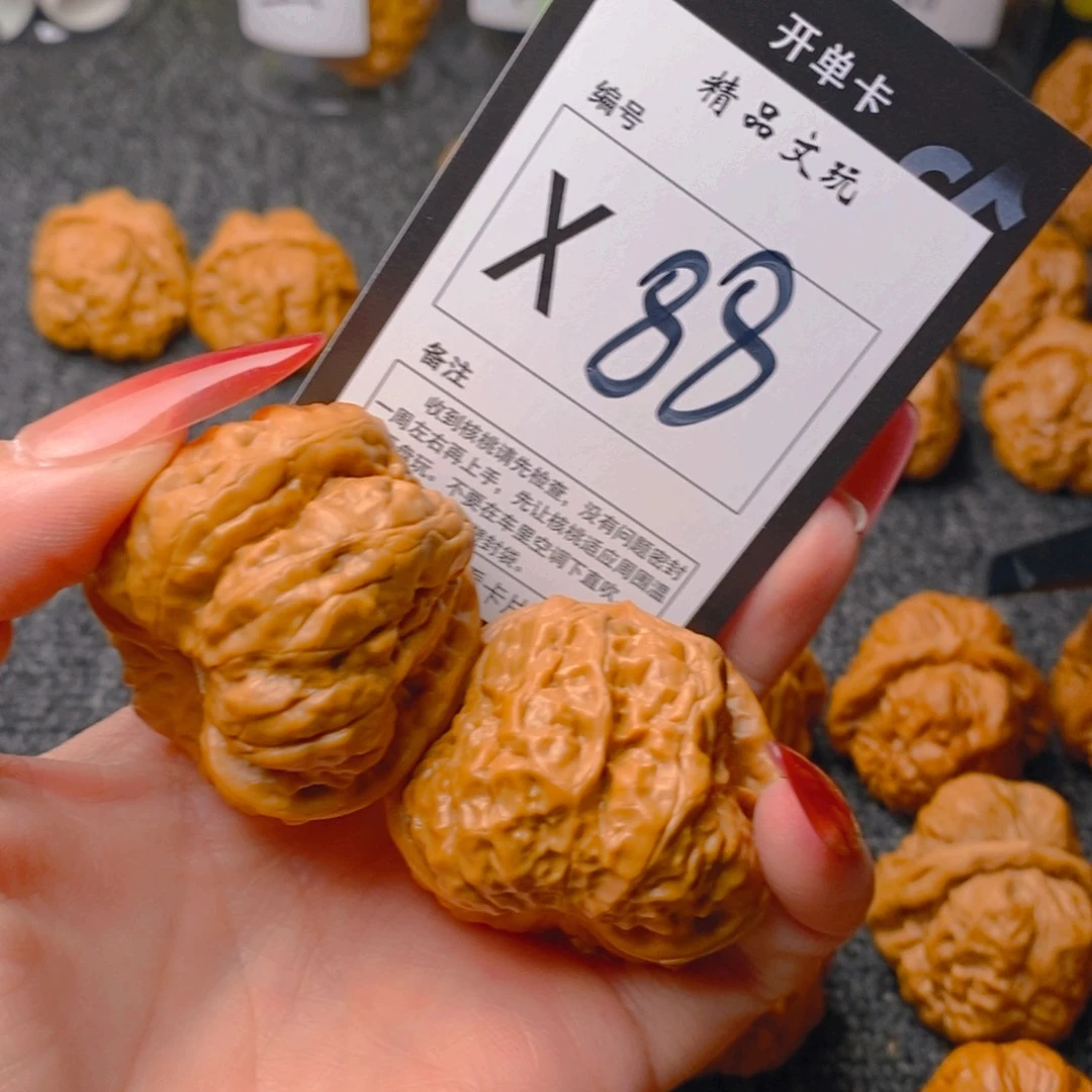 手串/手链核桃蛤蟆