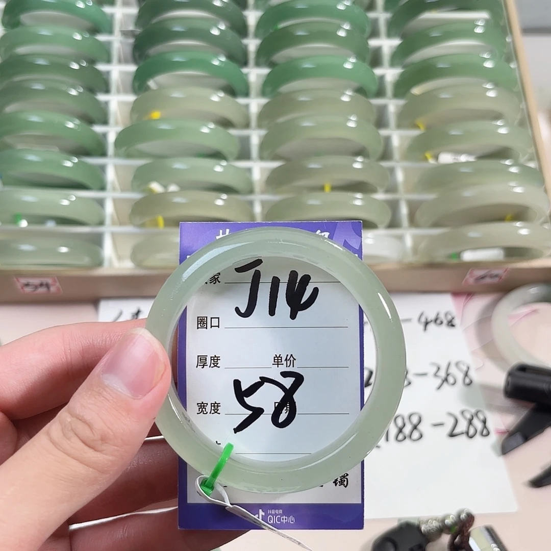 石英质玉未镶嵌手镯