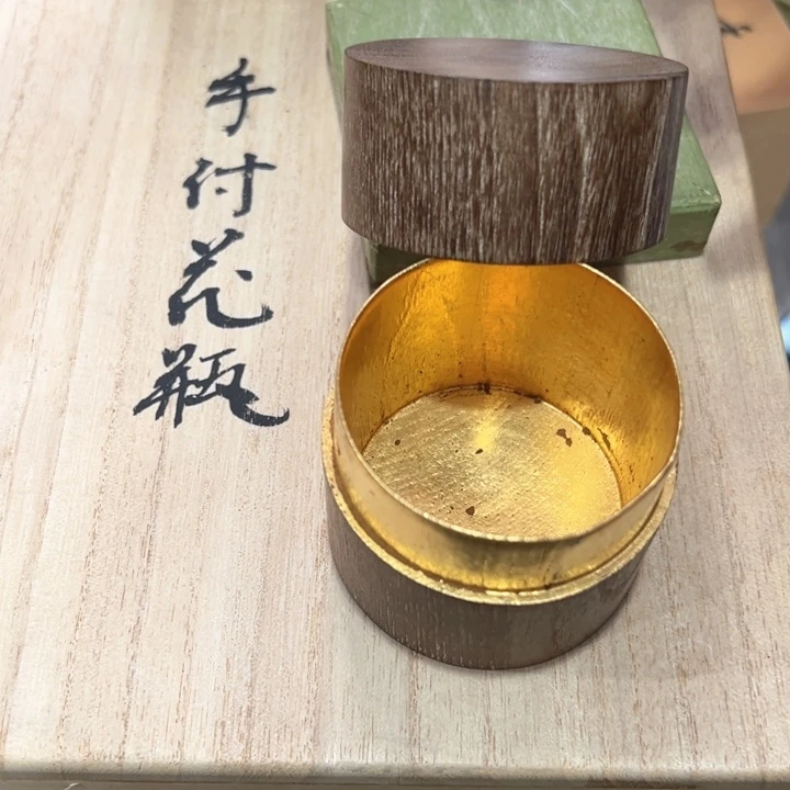 松*新亿阁杂项无售后