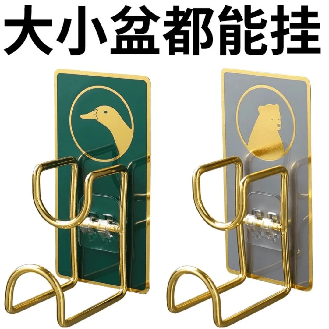 脸盆架壁挂免打孔粘钩厨房卫生间置物架挂钩强力承重贴卡通面盆架