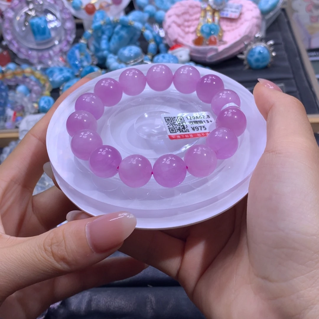 水晶手链未镶嵌卡13紫锂辉