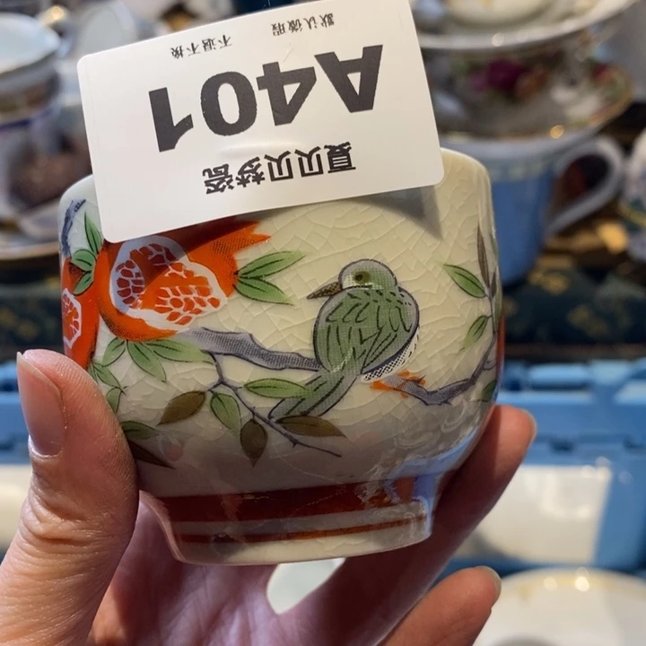 王***祥哈哈哈哈哈哈哈哈哈哈