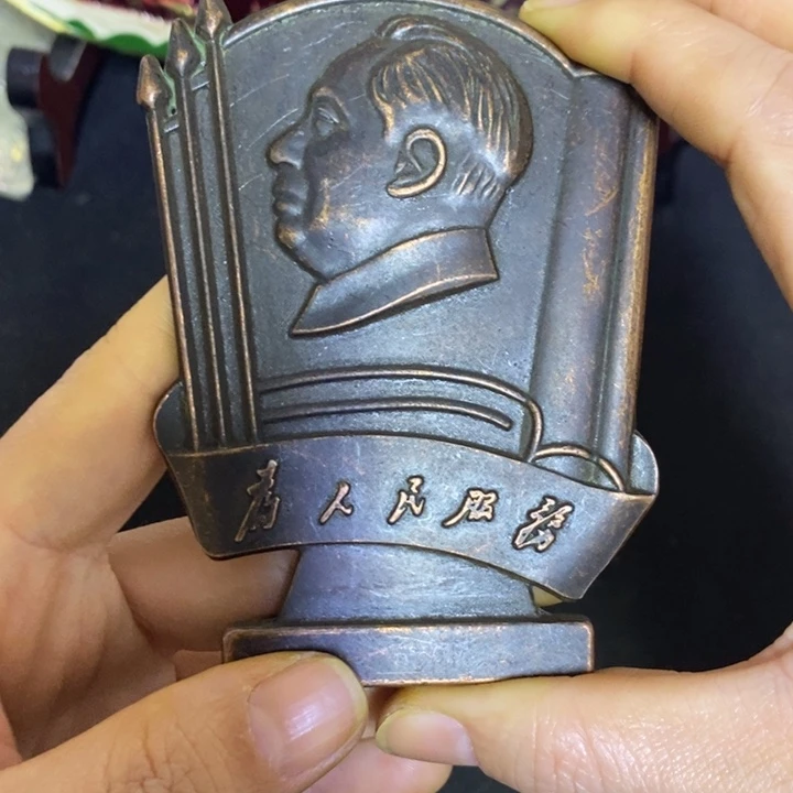 景德镇陶瓷研究所