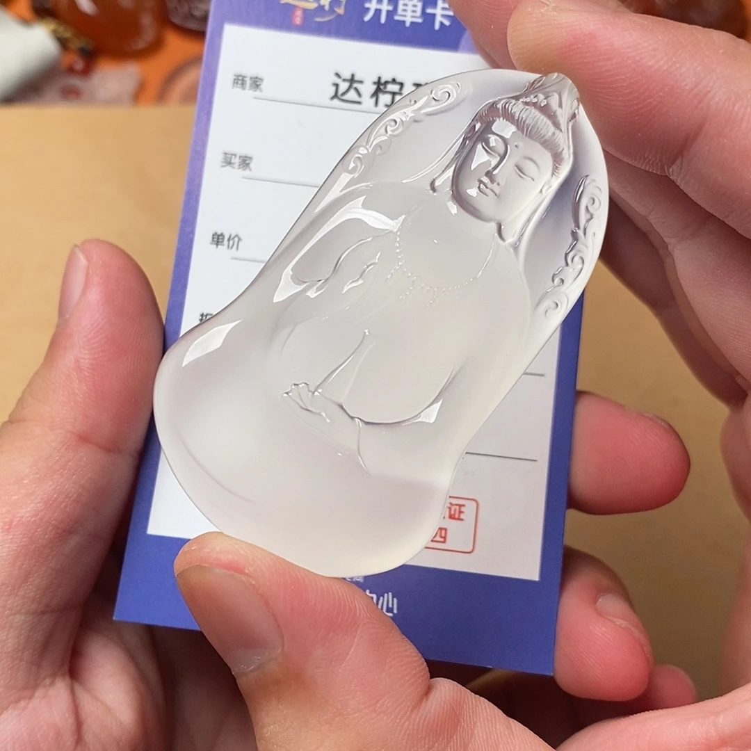 商***土未镶嵌颈饰玛瑙/玉髓