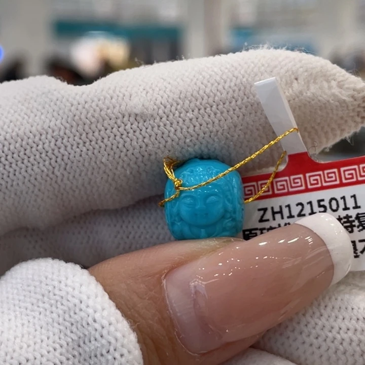 绿松石未镶嵌珠宝奇石12.3