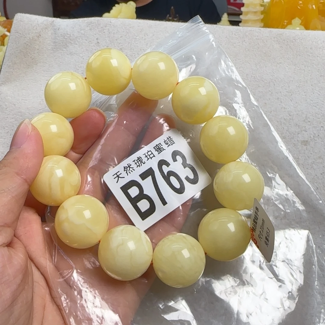 蜜蜡未镶嵌珠宝奇石21