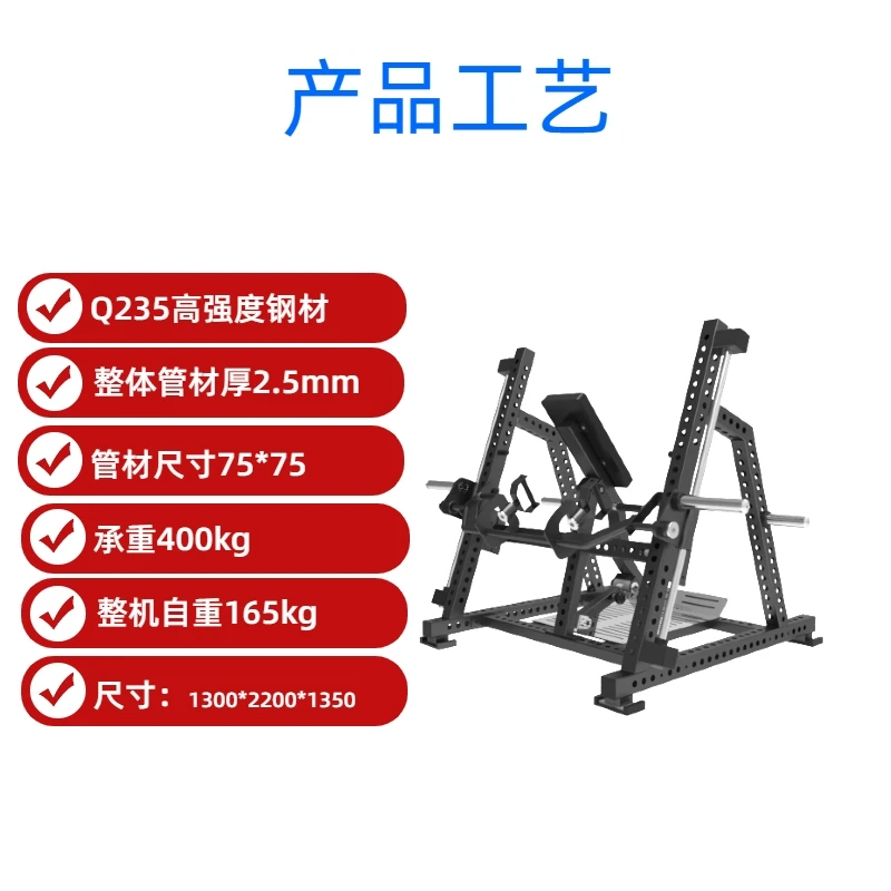 商用海豹划船双轨划船旋转把手多把位精准刺激肌肉新品昱仑体育