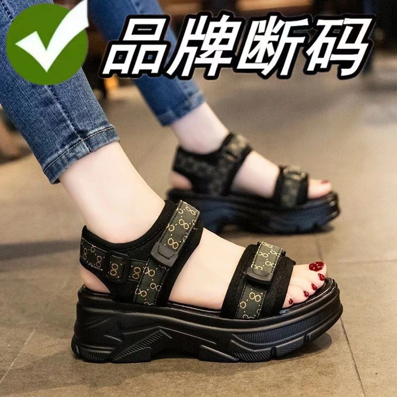 品牌断码运动凉鞋女2024夏季新款百搭网百搭红松糕厚底平底沙滩鞋