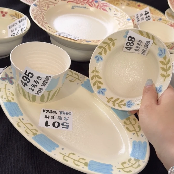 给**炮488.501.495哈哈哈哈哈哈哈