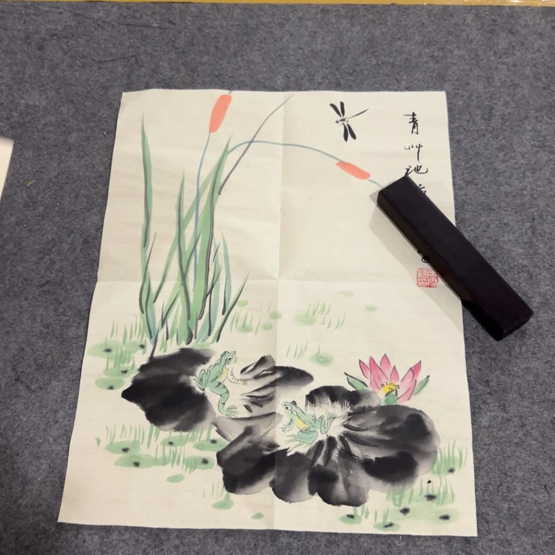 年画一二三四五六七八九