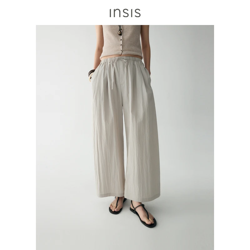 INSISFEMME腰部抽褶弧形九分裤FN25212204