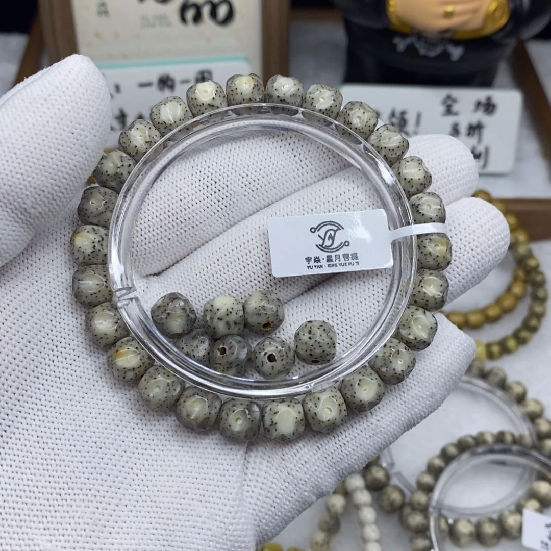 星月菩提手串z*u12344567789990