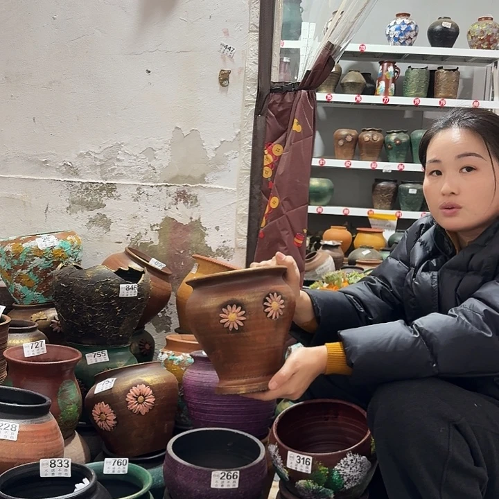 金色鱼尾766高度20口17