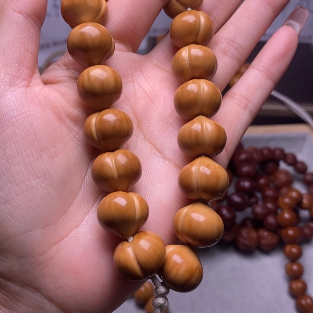 文玩核桃手串屁桃