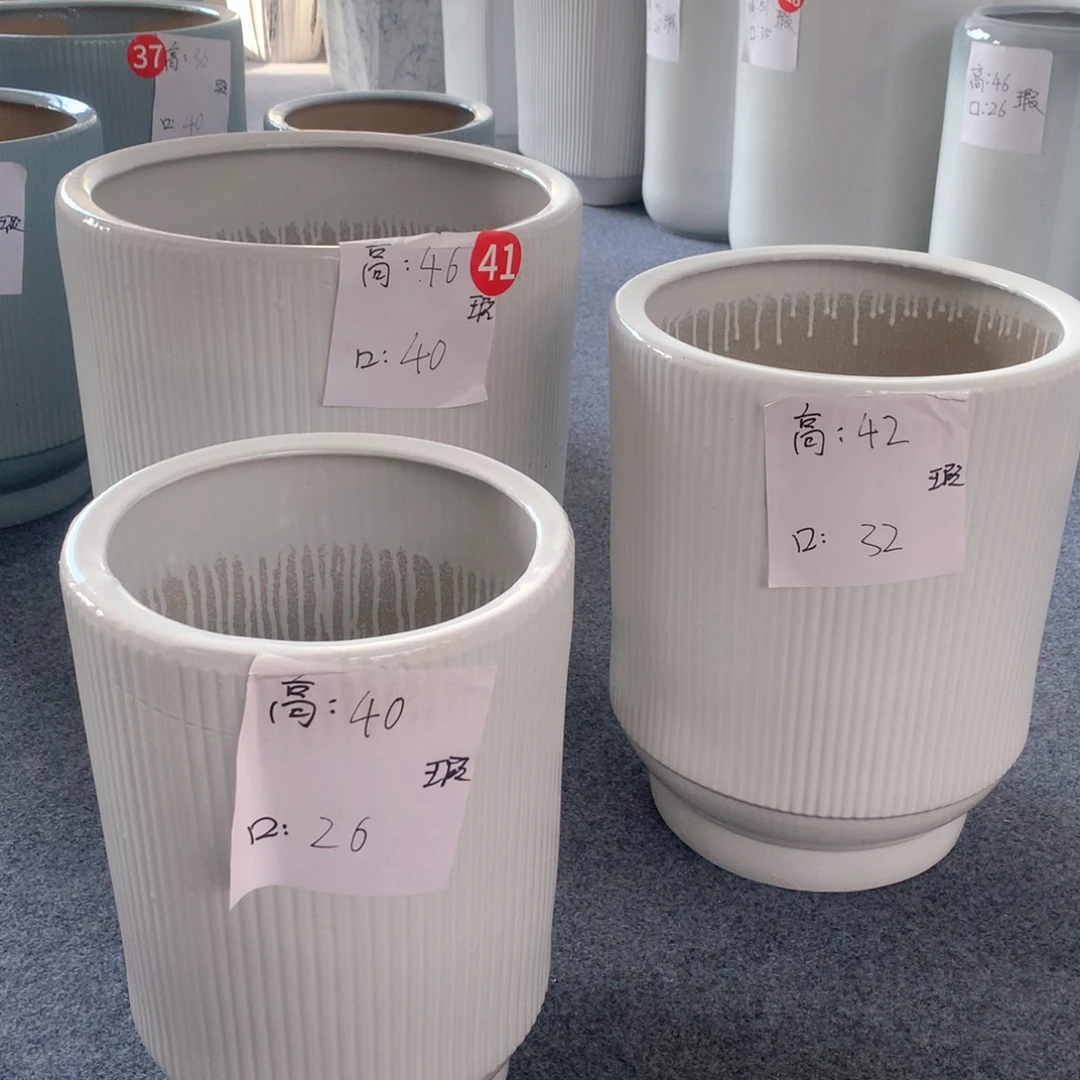 陶瓷花盆微瑕系列