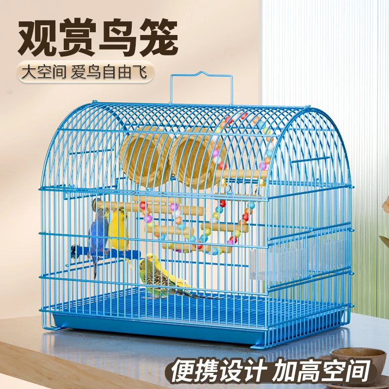 鹦鹉外出鸟笼专用新款小型玄凤牡丹虎皮珍珠鸟家用鸟笼子豪华别墅