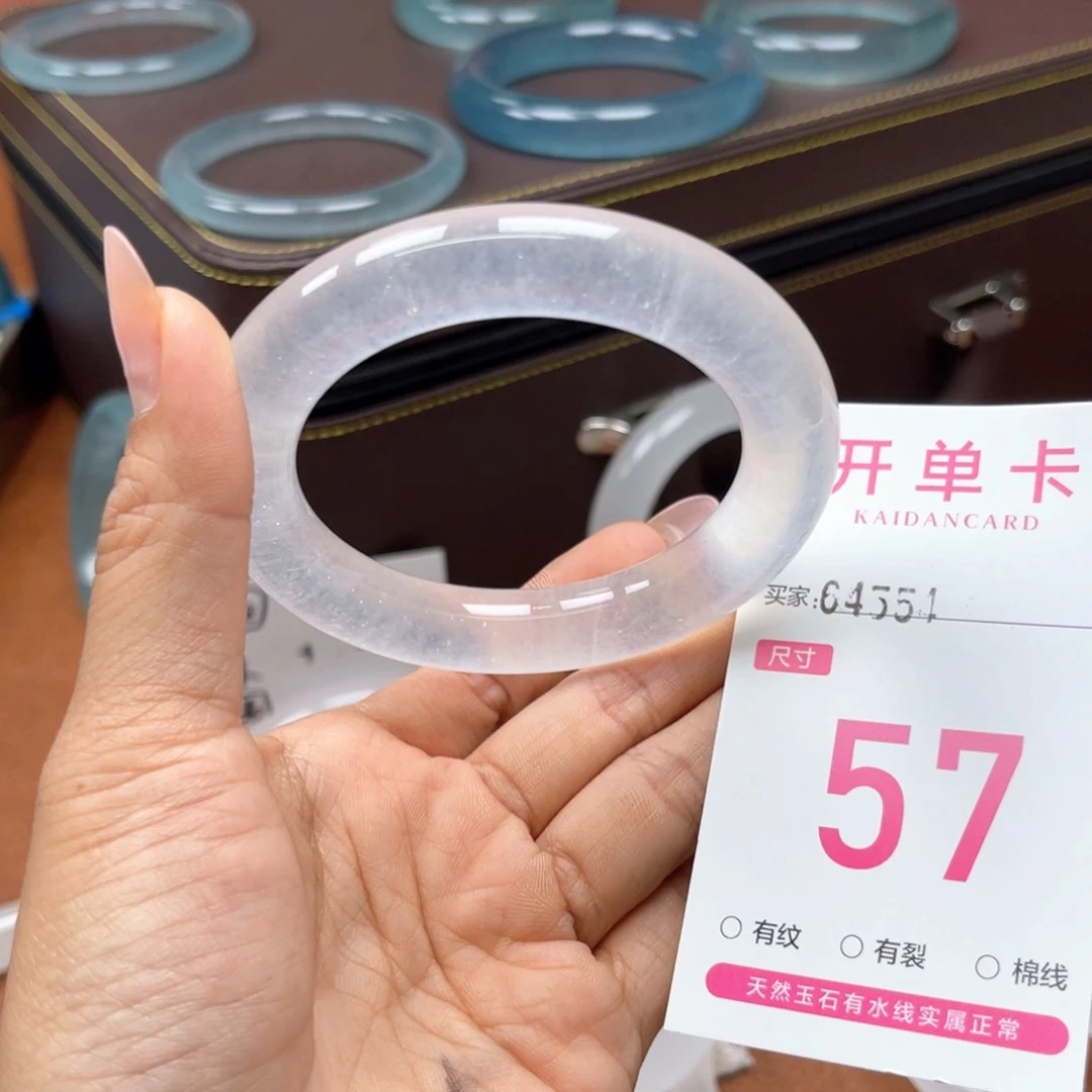石英岩玉手镯未镶嵌