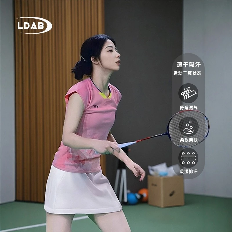 临典粉色羽毛球服女款运动套装2025夏季新款吸汗速干训练大赛服