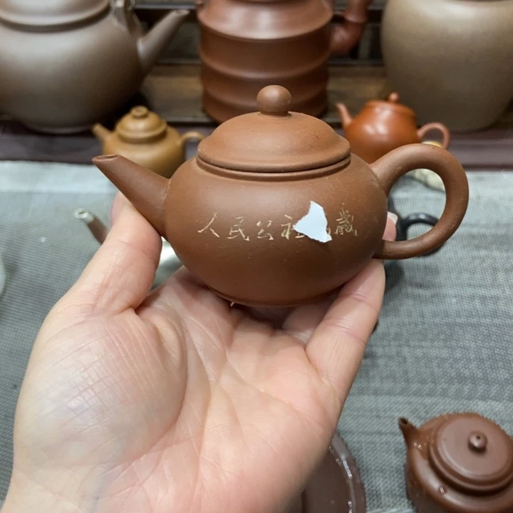 紫砂茶壶宜兴紫砂