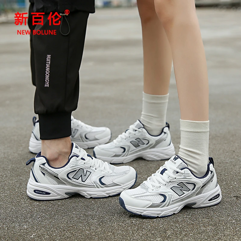 新百伦时尚复古经典休闲鞋530