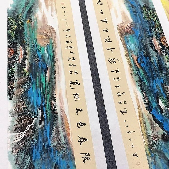 国画国画作品11111