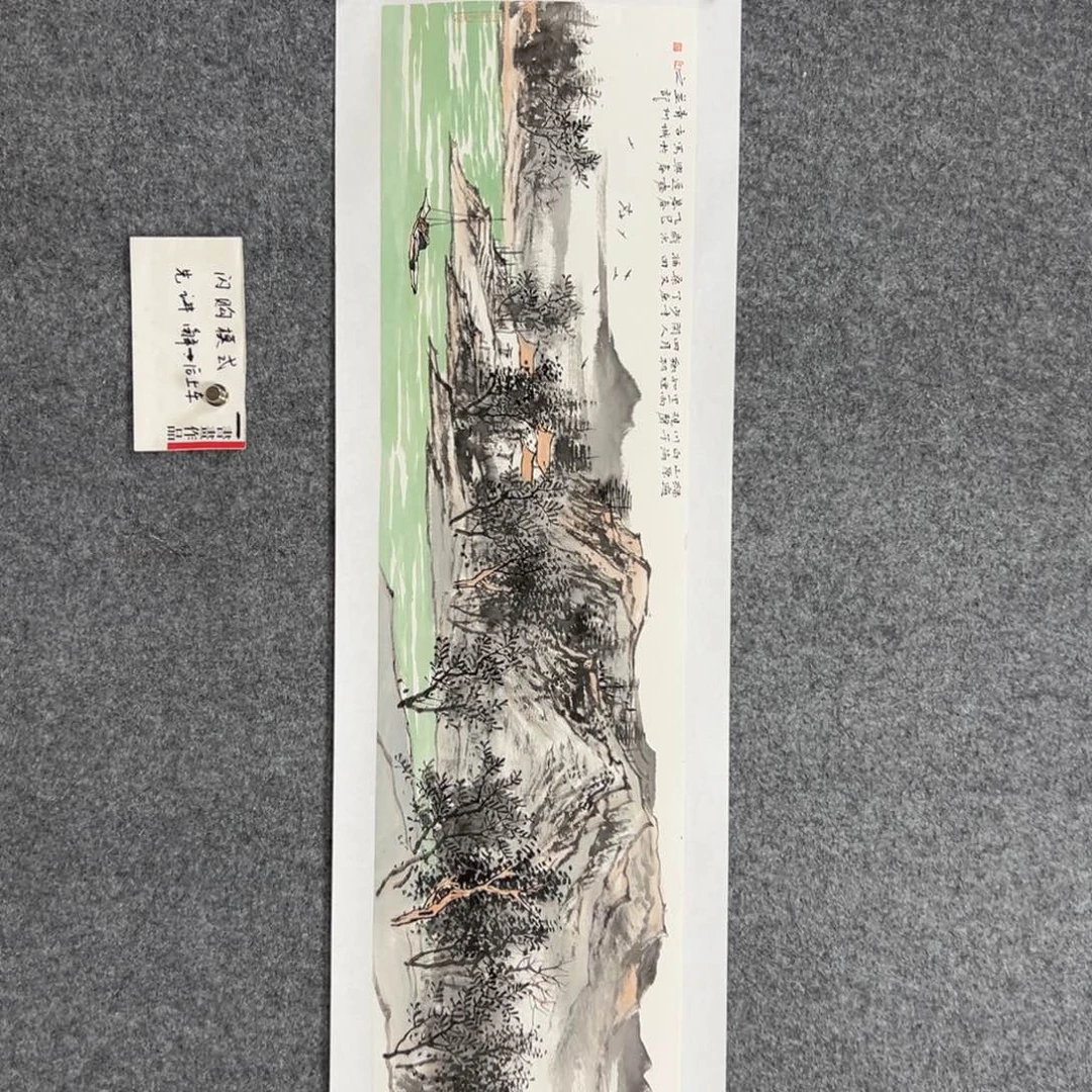 国画国画作品国画作品