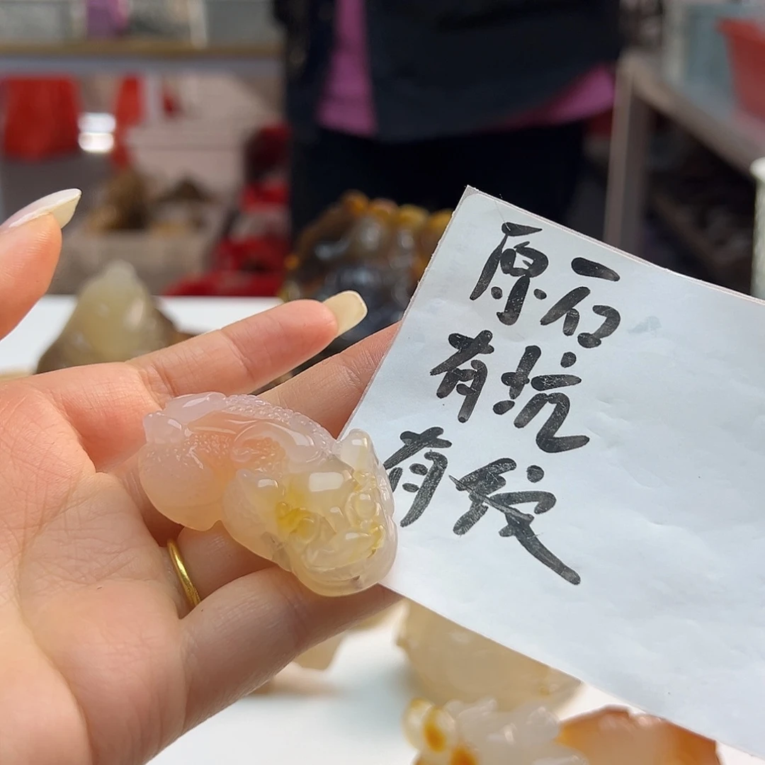 玛瑙/玉髓未镶嵌吊坠(不含链)