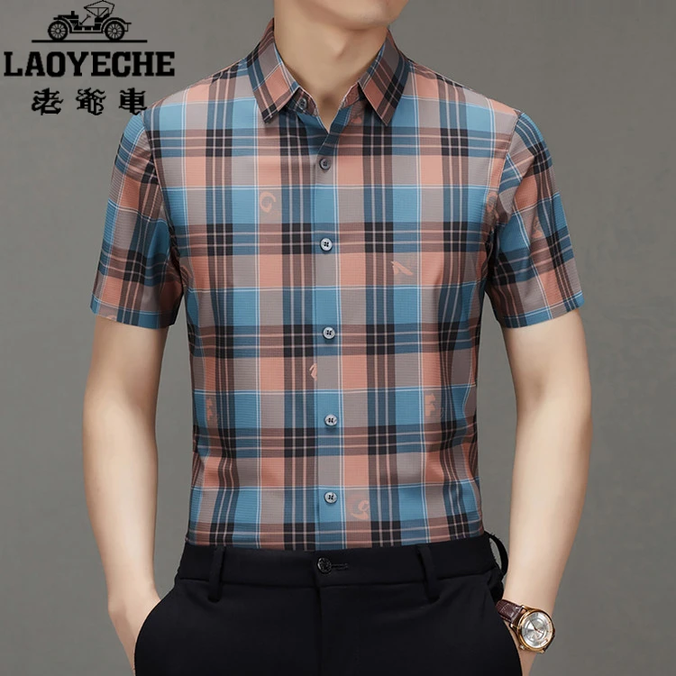 老爷车衬衫男短袖2025夏季新款高档上衣爸爸装爆款中老年薄款网红