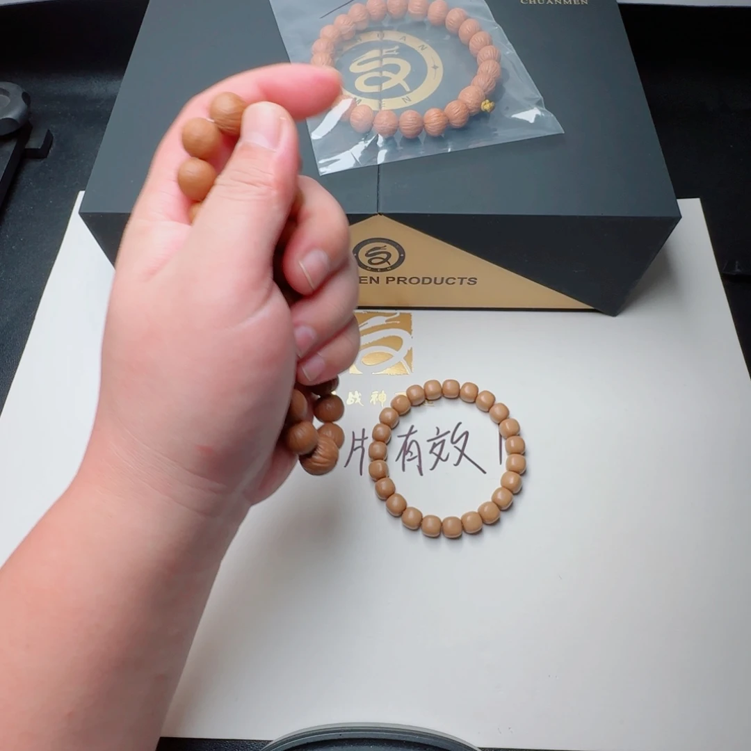 H***.手串猴头核桃冯战神后母顺丰包邮