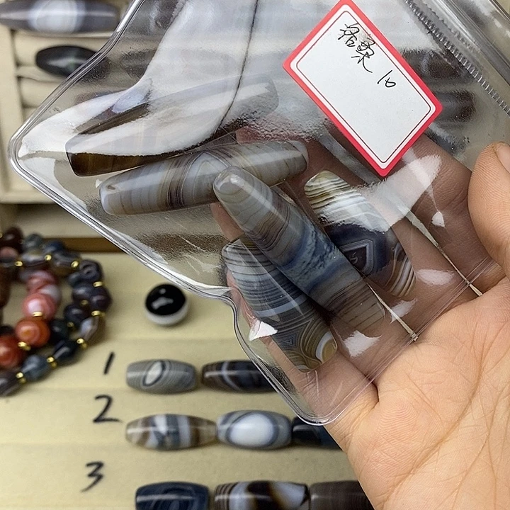 *****玛瑙/玉髓合金颈饰