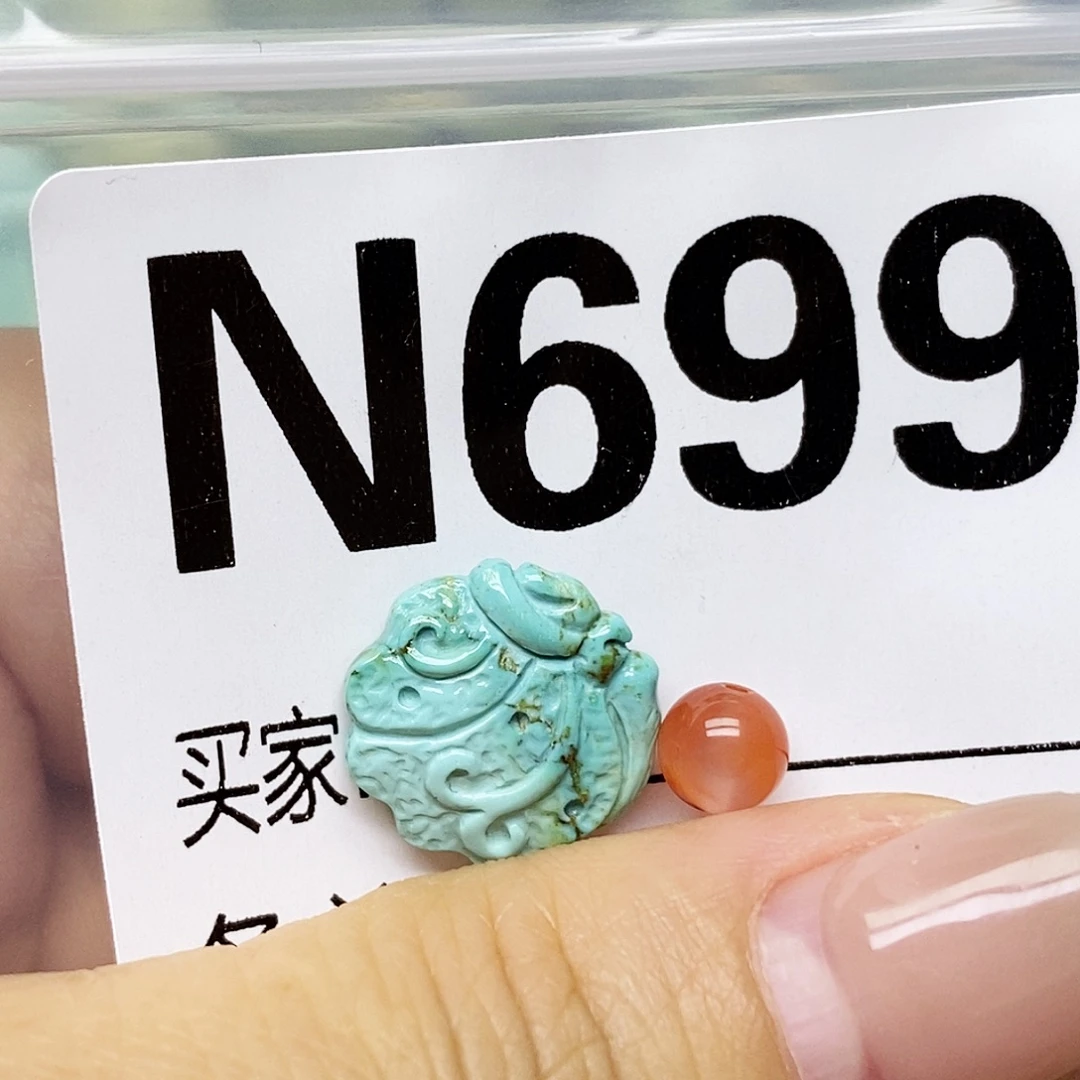 南红玛瑙未镶嵌配饰