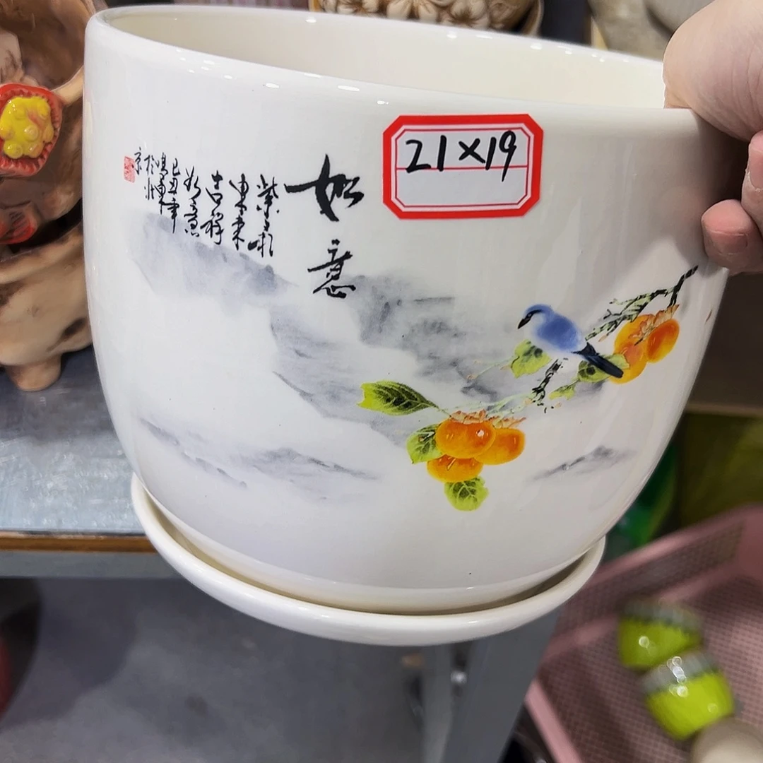 绿植多肉陶瓷花盆