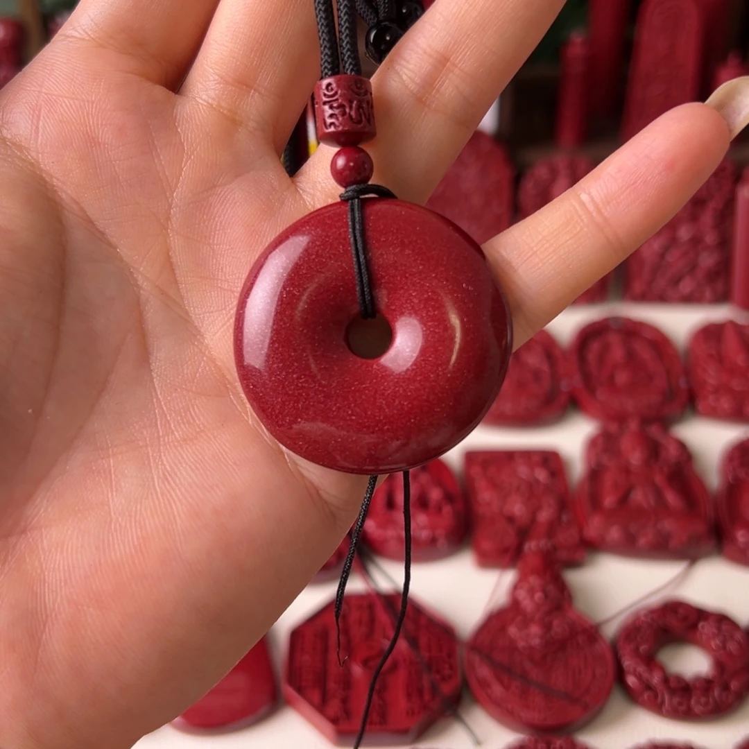 含辰砂工艺品  40平安扣