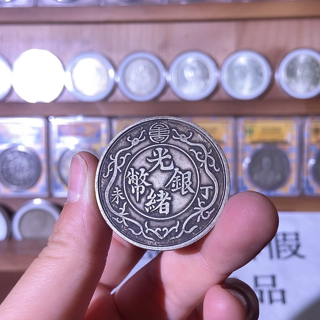 111 复古 精美龙洋可吹响可翻面工艺品摆件