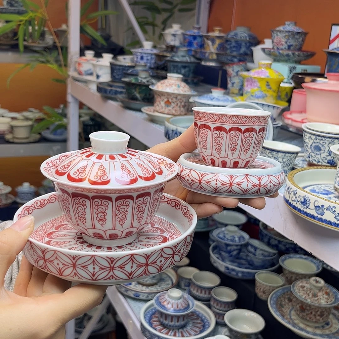 健健康康平平安安