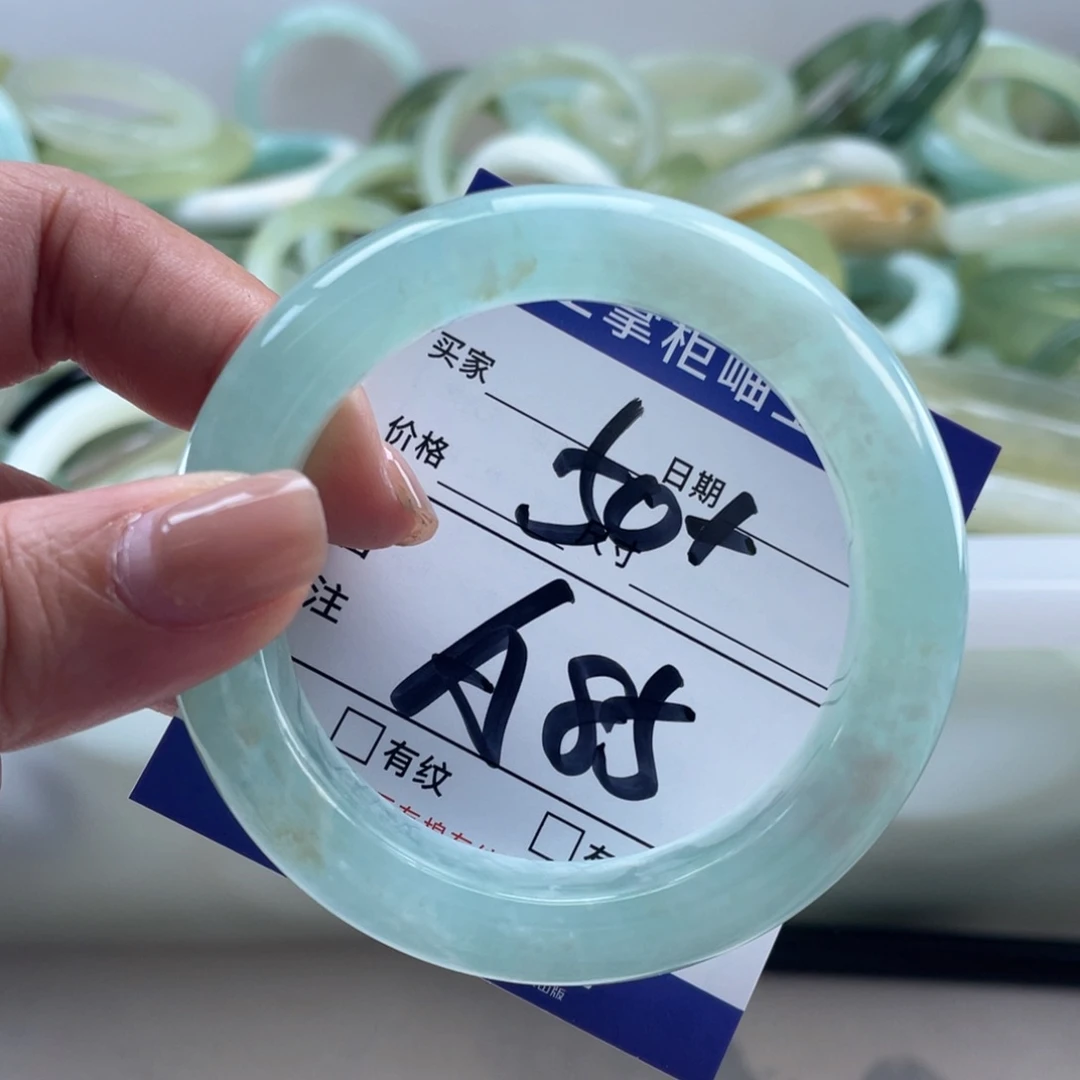 岫玉未镶嵌手镯手镯