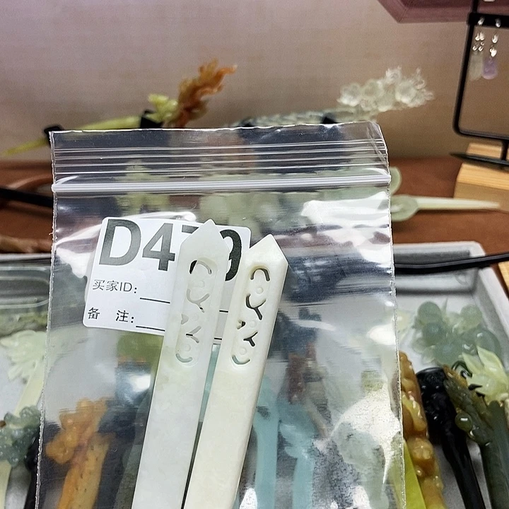 B***儿蛇纹石玉未镶嵌发饰