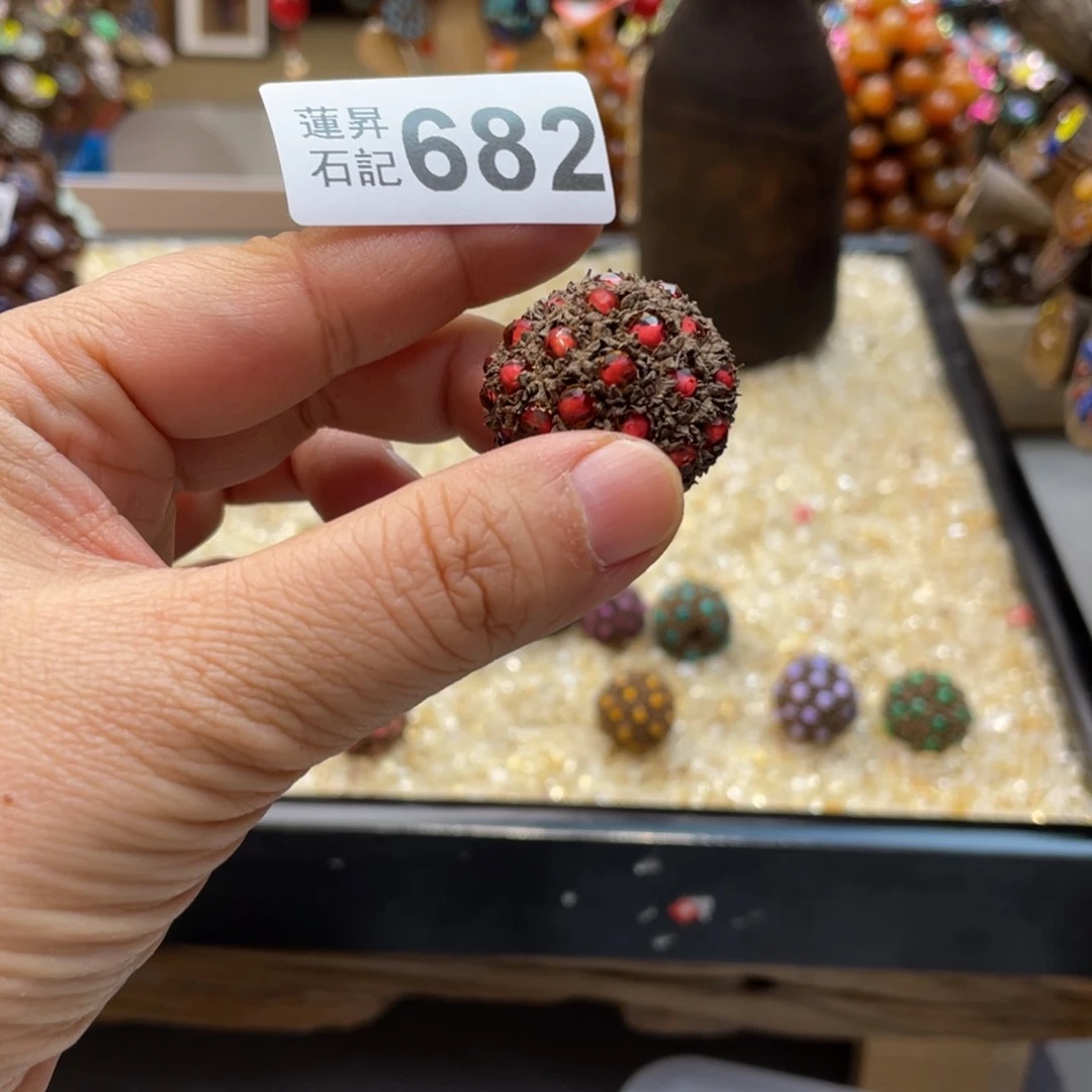 核桃木/黑胡桃（胡桃木）多*儿682