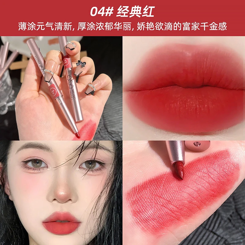 MK唇线笔口红 防水不易掉色