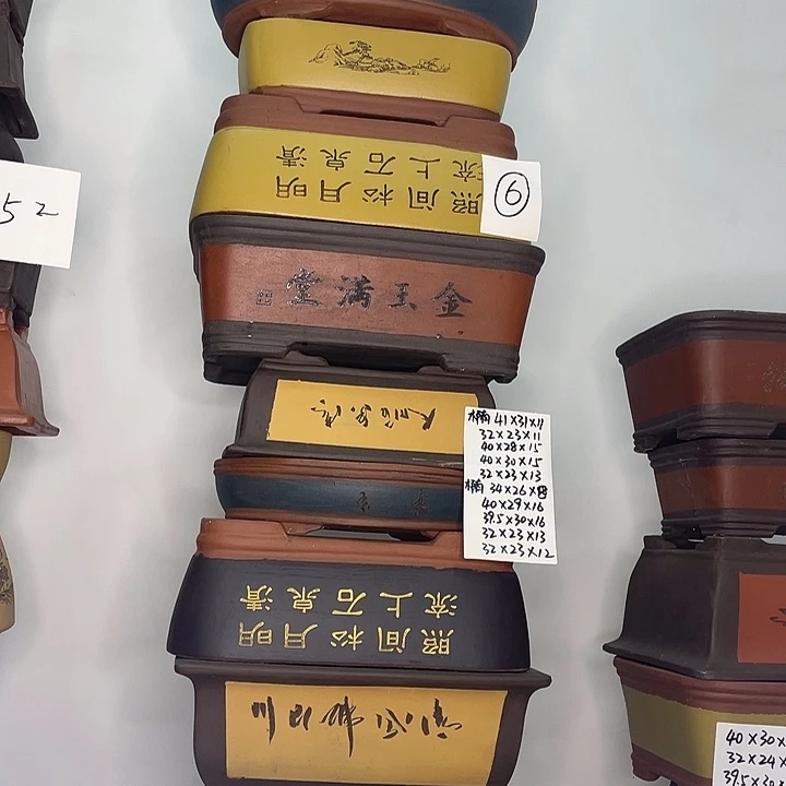 06一家漏记笔记了全世界