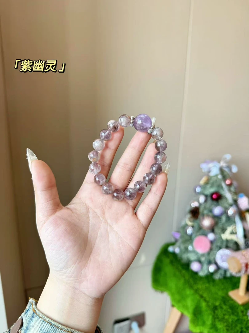 【A28紫幽灵】 配礼盒包装发货