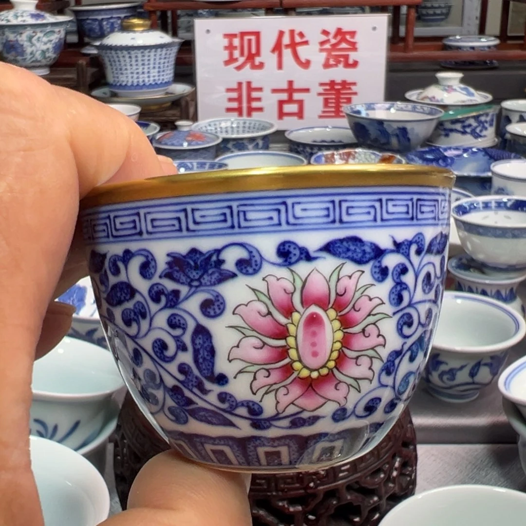 用***7景德镇陶瓷研究所
