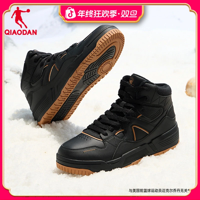 乔丹户外加绒棉鞋运动鞋2025年冬季运动高帮男款休闲板鞋增高黑色