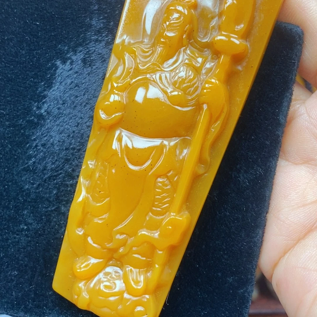 未镶嵌石英质玉（黄龙玉）吊坠(不含链)