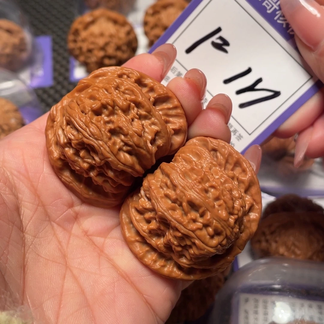 把件文玩核桃111号白狮子44