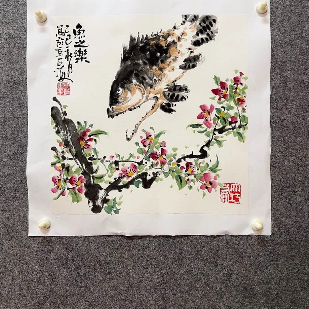 国画王占海老师手绘作品